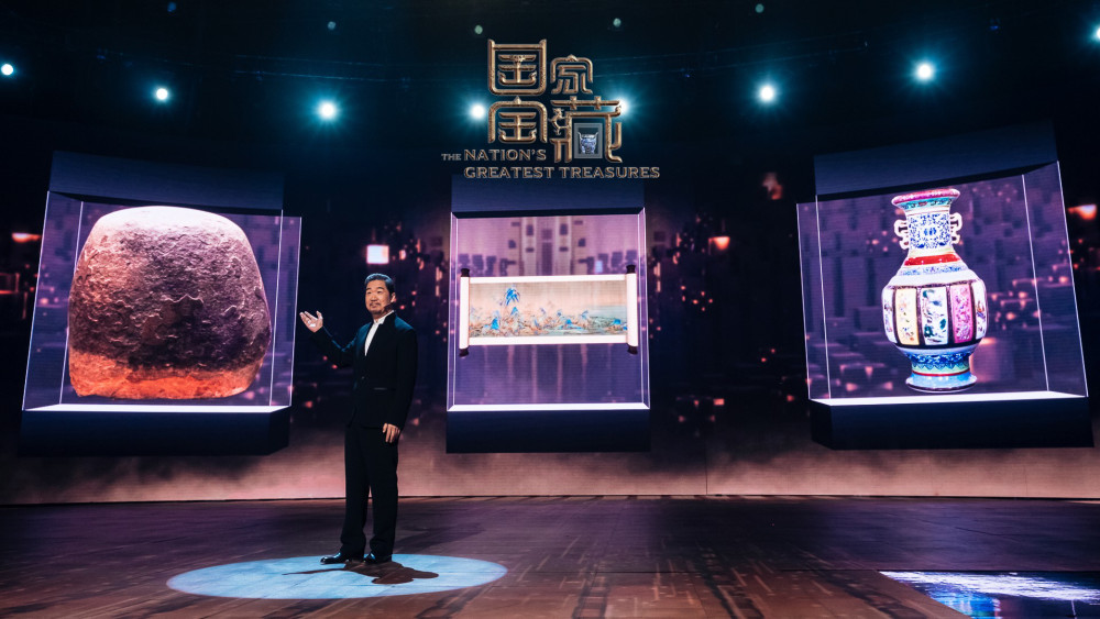 Arrest jet remainder examine quarrel