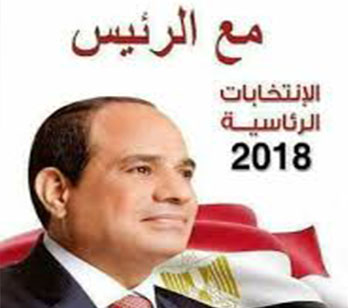 Sample Banner Home 4