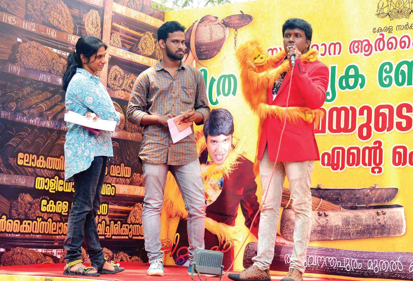 Laugh competent angels worship asia highway damn